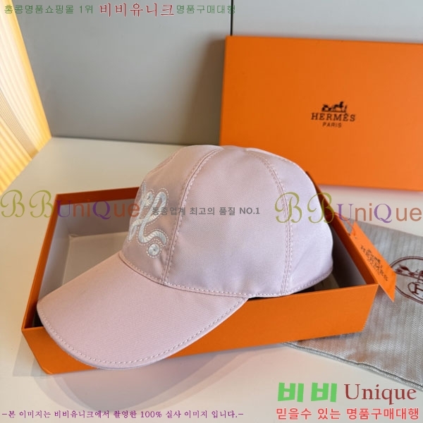 ���� �����޽� ���� HE9747210-4