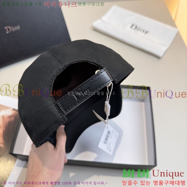 ��� ���� DI25478-2