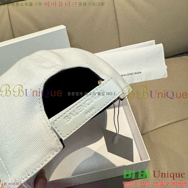 �߷��þư� ���� BB25475-1