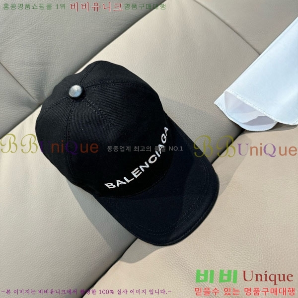 �߷��þư� ���� BB25475-2