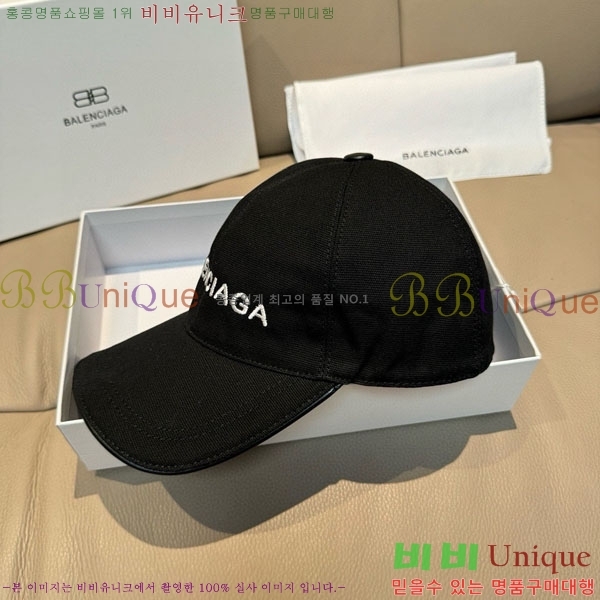 �߷��þư� ���� BB25475-2