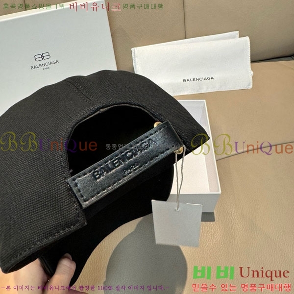 �߷��þư� ���� BB25475-2