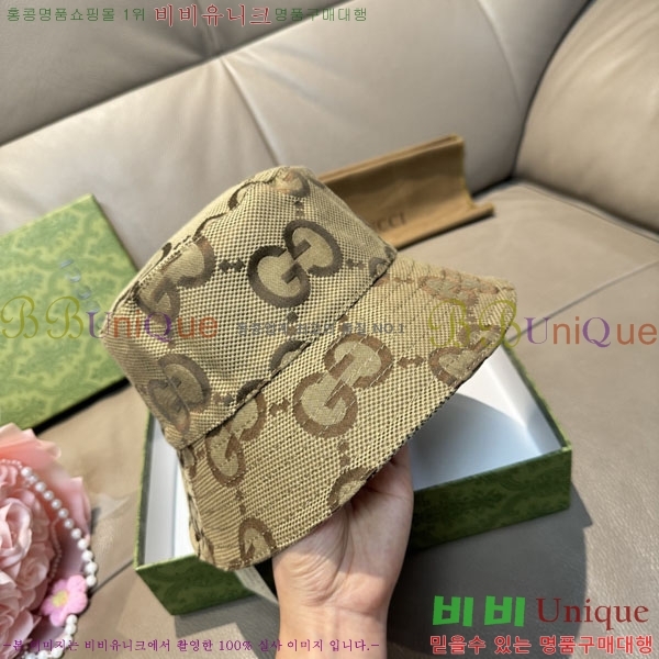 ���� ���� GG2551-1