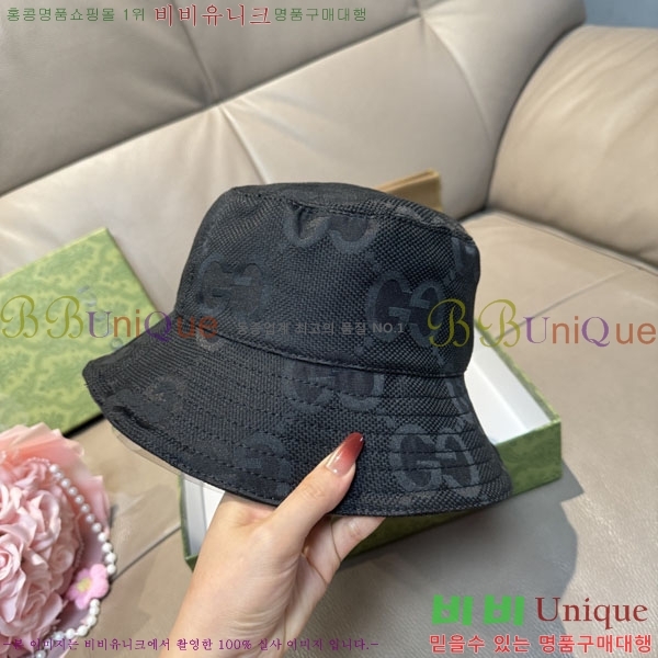 ���� ���� GG2551-2