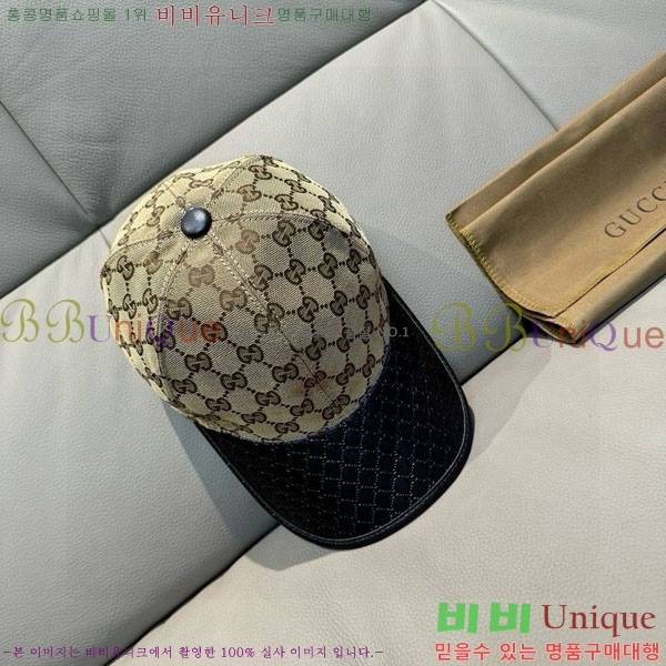 ���� ���� GG2552-1