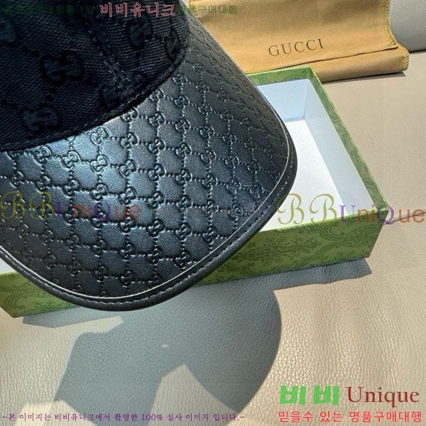 ���� ���� GG2552-2