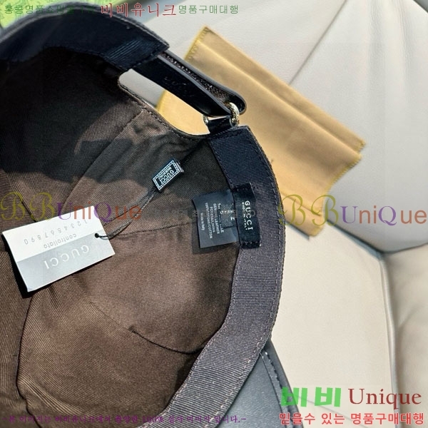 ���� ���� GG2552-2