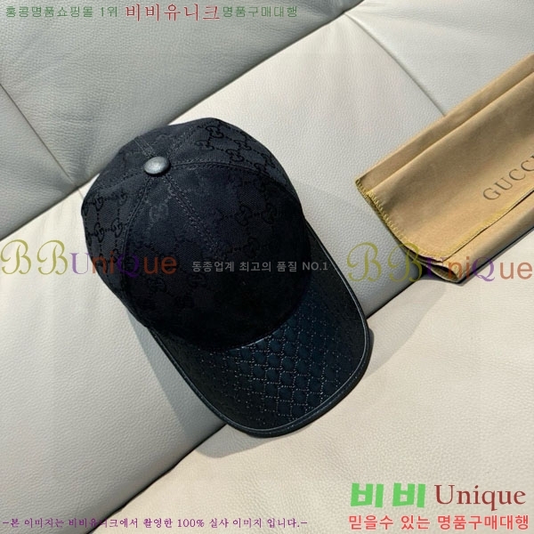 ���� ���� GG2552-2