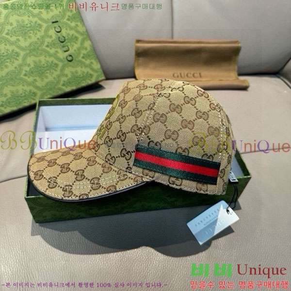 ���� ���� GG2553-1