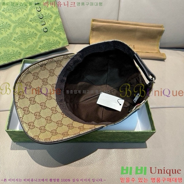 ���� ���� GG2553-1