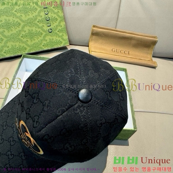 ���� ���� GG2553-2