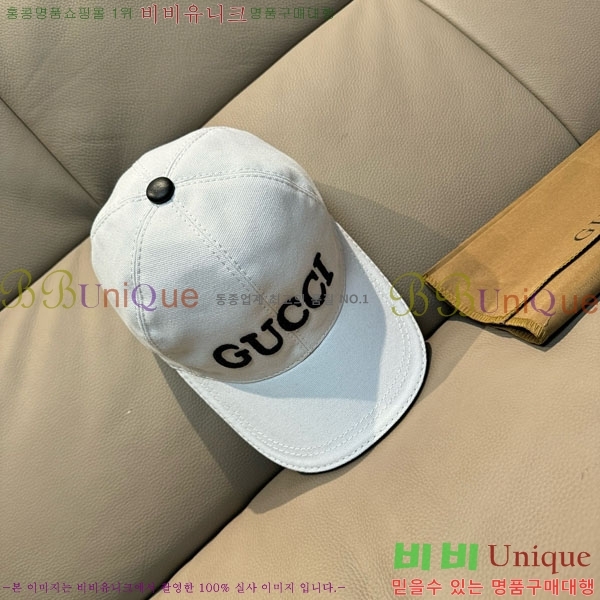 ���� ���� GG2554-1
