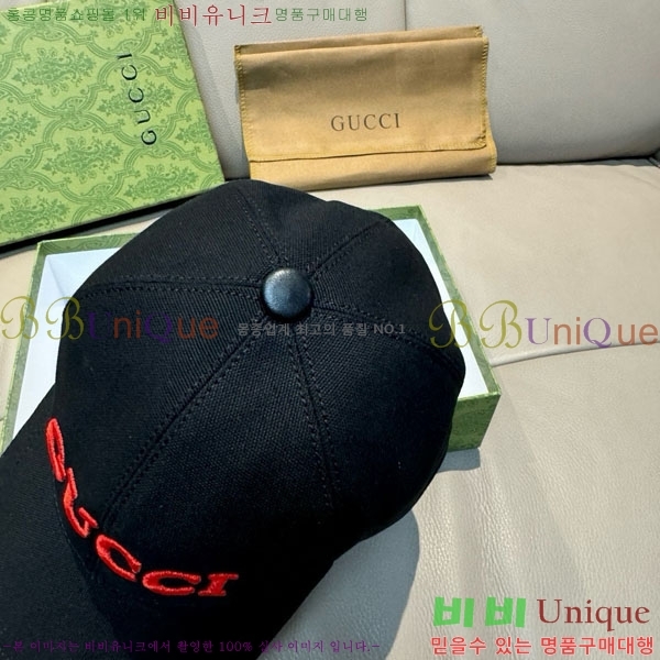 ���� ���� GG2554-2