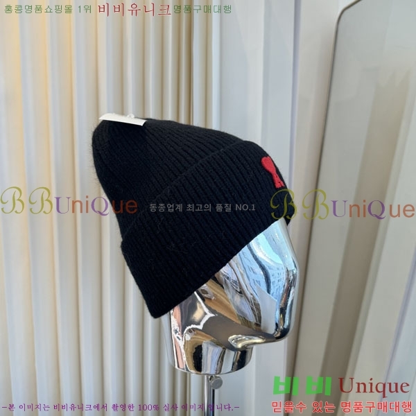 �ƹ� ���� AM896243-1