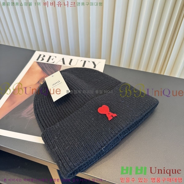 �ƹ� ���� AM896243-1