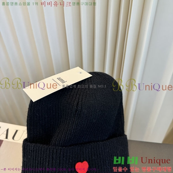 �ƹ� ���� AM896243-1
