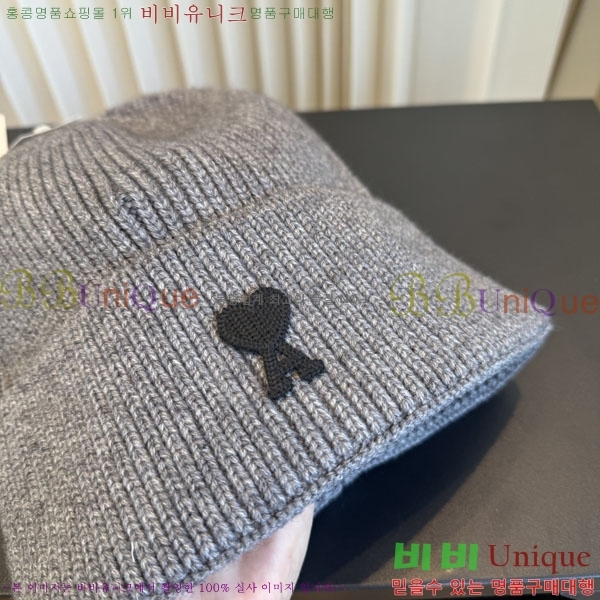 �ƹ� ���� AM896243-2
