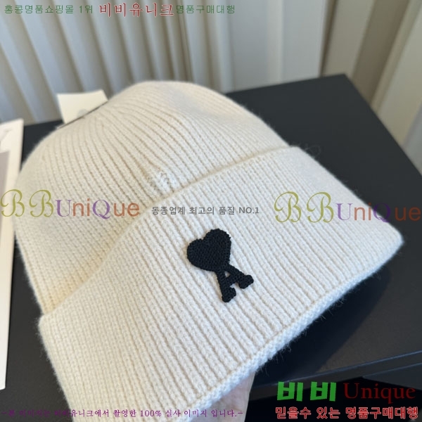 �ƹ� ���� AM896243-4
