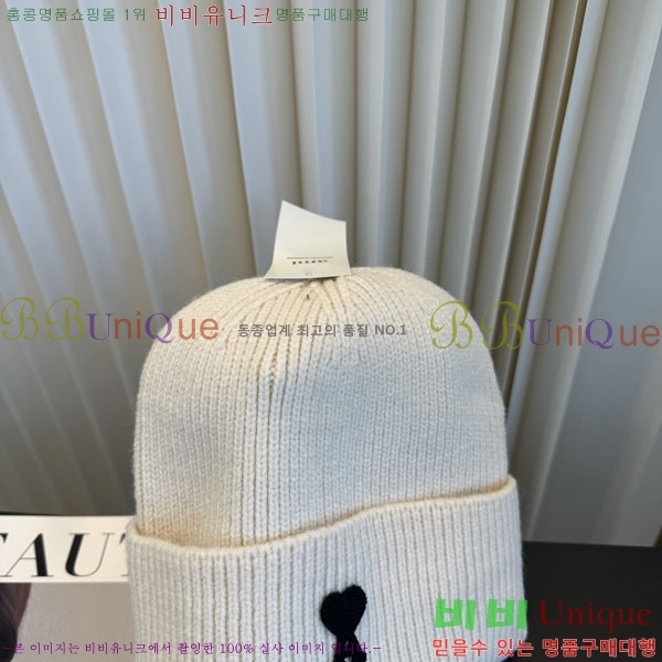 �ƹ� ���� AM896243-4