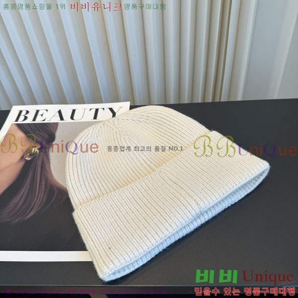 �ƹ� ���� AM896243-4