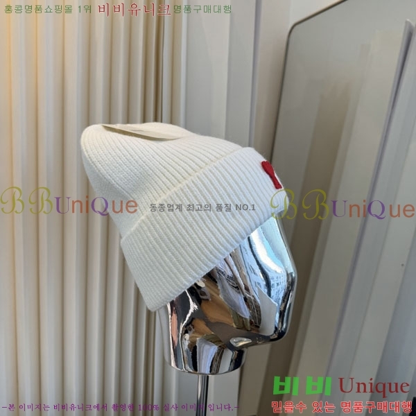 �ƹ� ���� AM896243-5