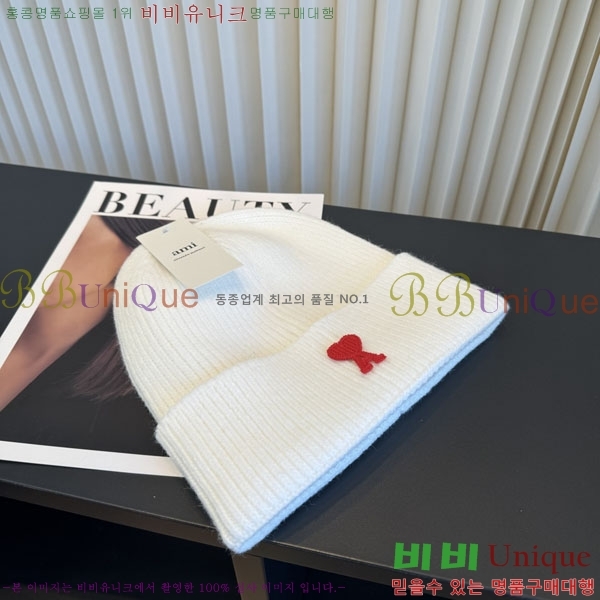 �ƹ� ���� AM896243-5