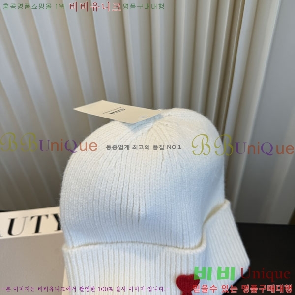 �ƹ� ���� AM896243-5
