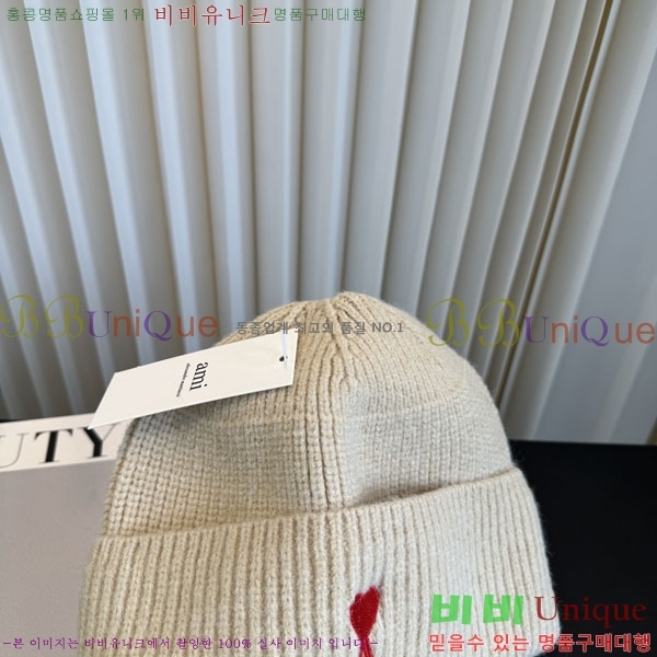 �ƹ� ���� AM896243-7