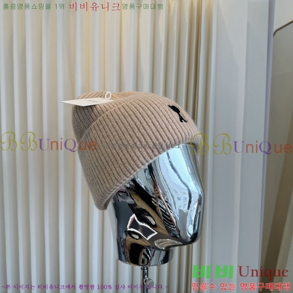 �ƹ� ���� AM896243-8