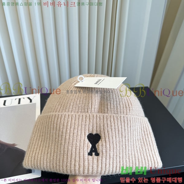 �ƹ� ���� AM896243-8