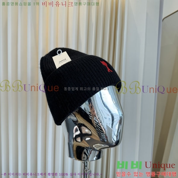 �ƹ� ���� AM896243-9