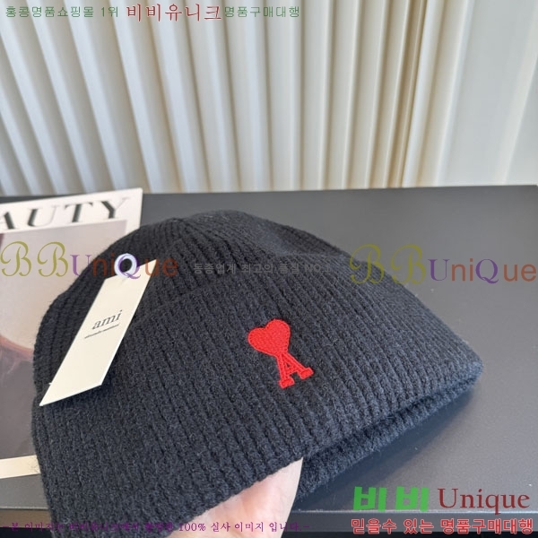 �ƹ� ���� AM896243-9