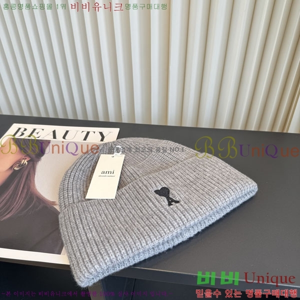�ƹ� ���� AM896243-10
