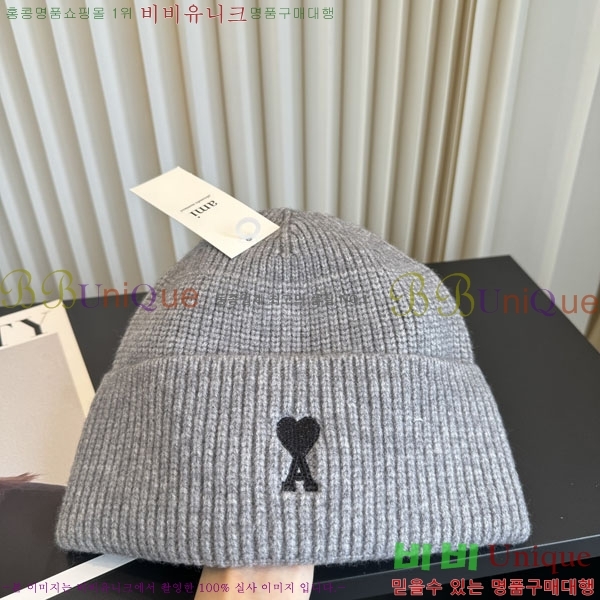 �ƹ� ���� AM896243-10