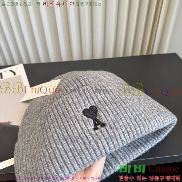 �ƹ� ���� AM896243-10