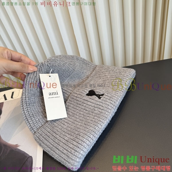 �ƹ� ���� AM896243-10