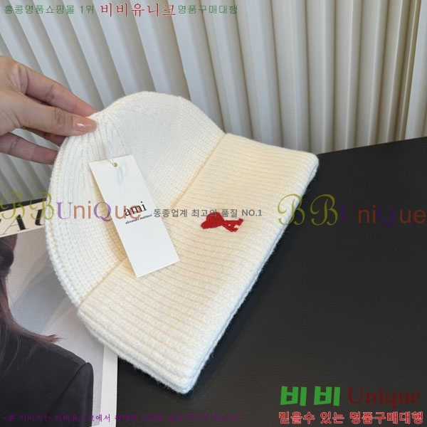�ƹ� ���� AM896243-11