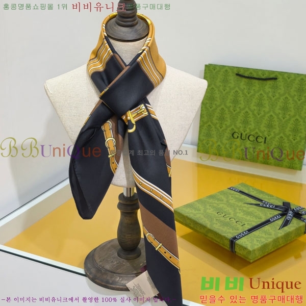 #���� ���÷�/��ī�� GUC23439-3