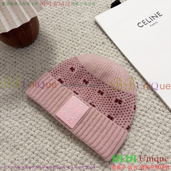 �ο��� ���� YN6621512-8