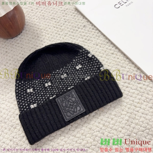 �ο��� ���� YN6621512-3