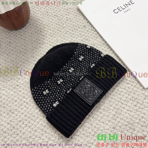 �ο��� ���� YN6621512-3