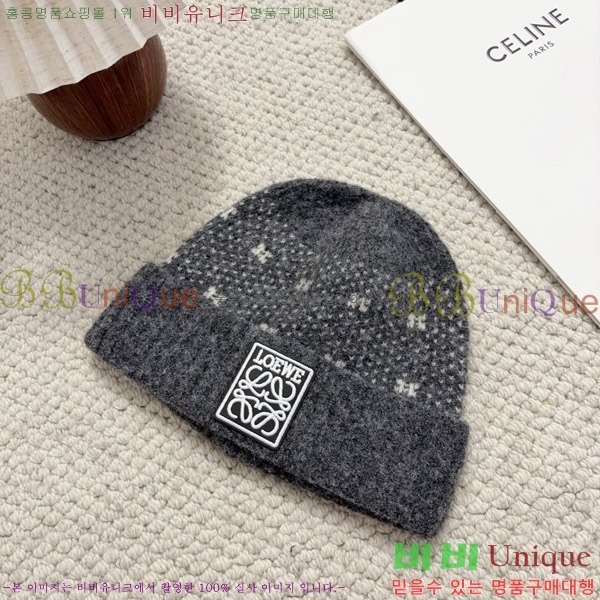 �ο��� ���� YN6621512-2