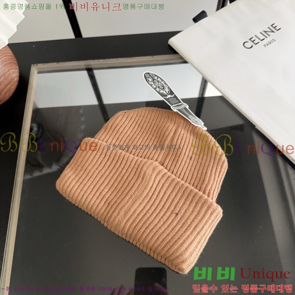 ũ������ ���� KK256629-5