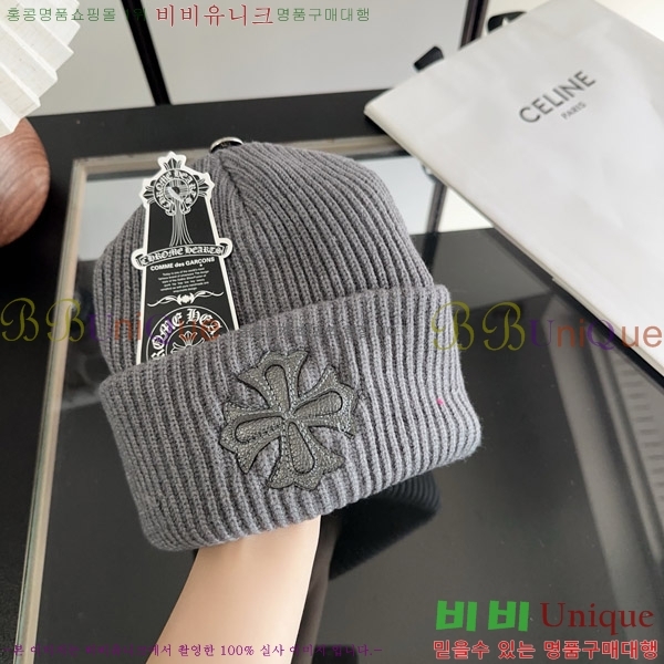 ũ������ ���� KK256629-4