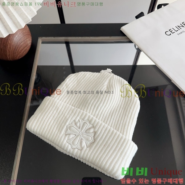 ũ������ ���� KK256629-3