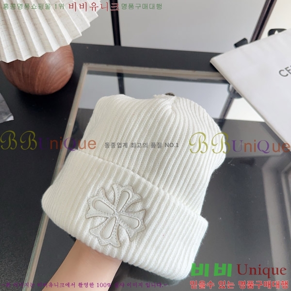 ũ������ ���� KK256629-3