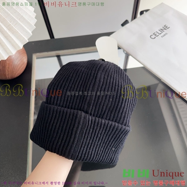ũ������ ���� KK256629-1