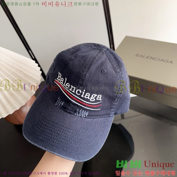 �߷��þư� ���� BB25476-7