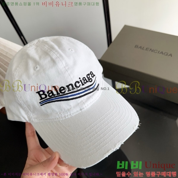 �߷��þư� ���� BB25476-3