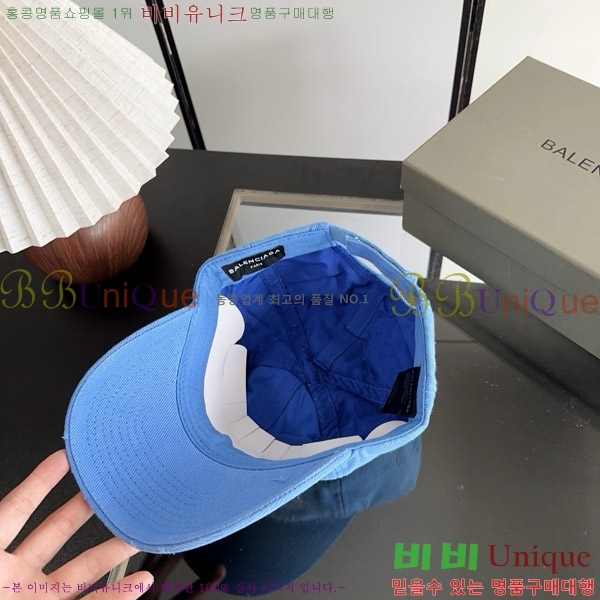 �߷��þư� ���� BB25476-2
